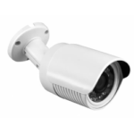 IP камера для наружного применения в белом корпусе